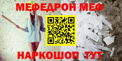 ALPHA-PVP Усть-Илимск