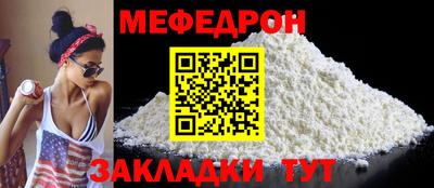 ALPHA-PVP Усть-Илимск