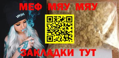ПСИЛОЦИБИНОВЫЕ ГРИБЫ Уссурийск