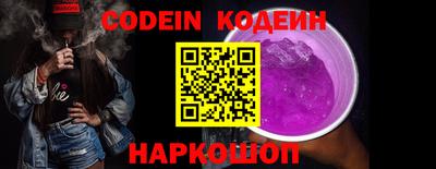 ПСИЛОЦИБИНОВЫЕ ГРИБЫ Уссурийск
