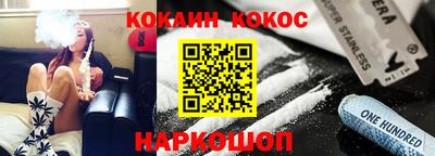 ПСИЛОЦИБИНОВЫЕ ГРИБЫ Уссурийск