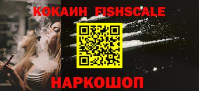 ALPHA-PVP Усть-Илимск