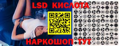 марки nbome Чебоксары