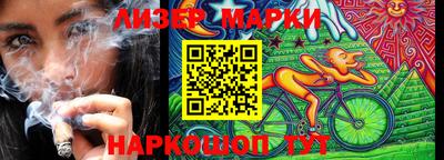 спиды Чебаркуль