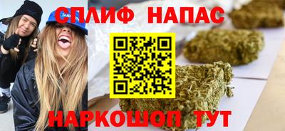 марки nbome Чебоксары