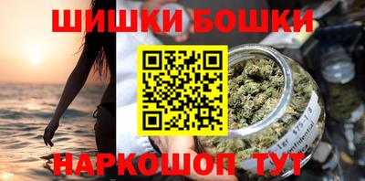 ALPHA-PVP Усть-Илимск