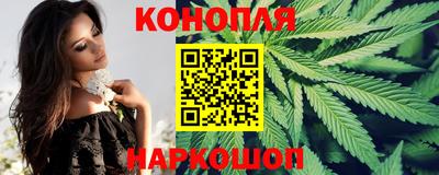 ALPHA-PVP Усть-Илимск