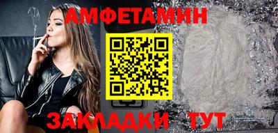 марки nbome Чебоксары