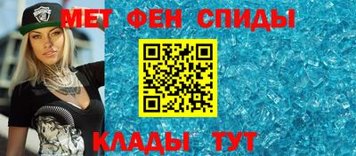 мяу мяу мука Чапаевск