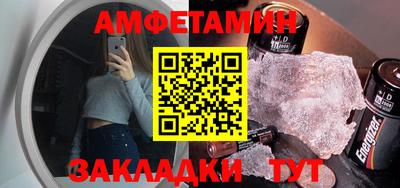 марки nbome Чебоксары
