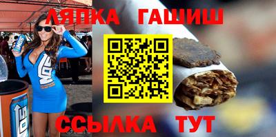 марки nbome Чебоксары