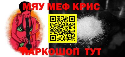 ALPHA-PVP Усть-Илимск