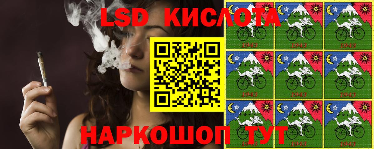 Марки N-bome 1500мкг  Марки N-bome 1500мкг  Междуреченск  Вход с VPN 